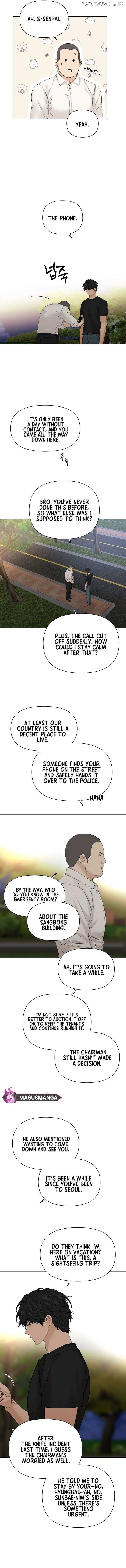 The Dawn to Come Chapter 40 - page 11