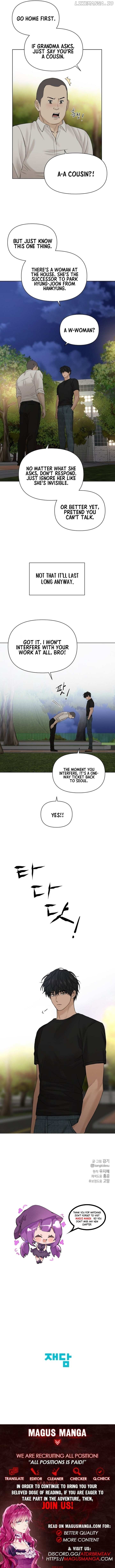 The Dawn to Come Chapter 40 - page 13
