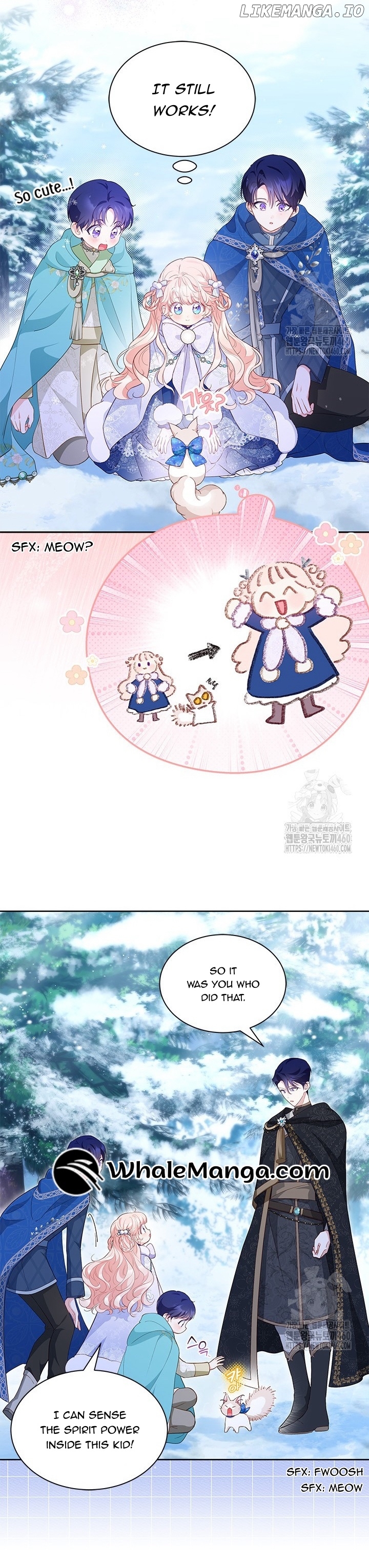 Why Are You Obsessed When I Reject Your Favor? Chapter 27 - page 30