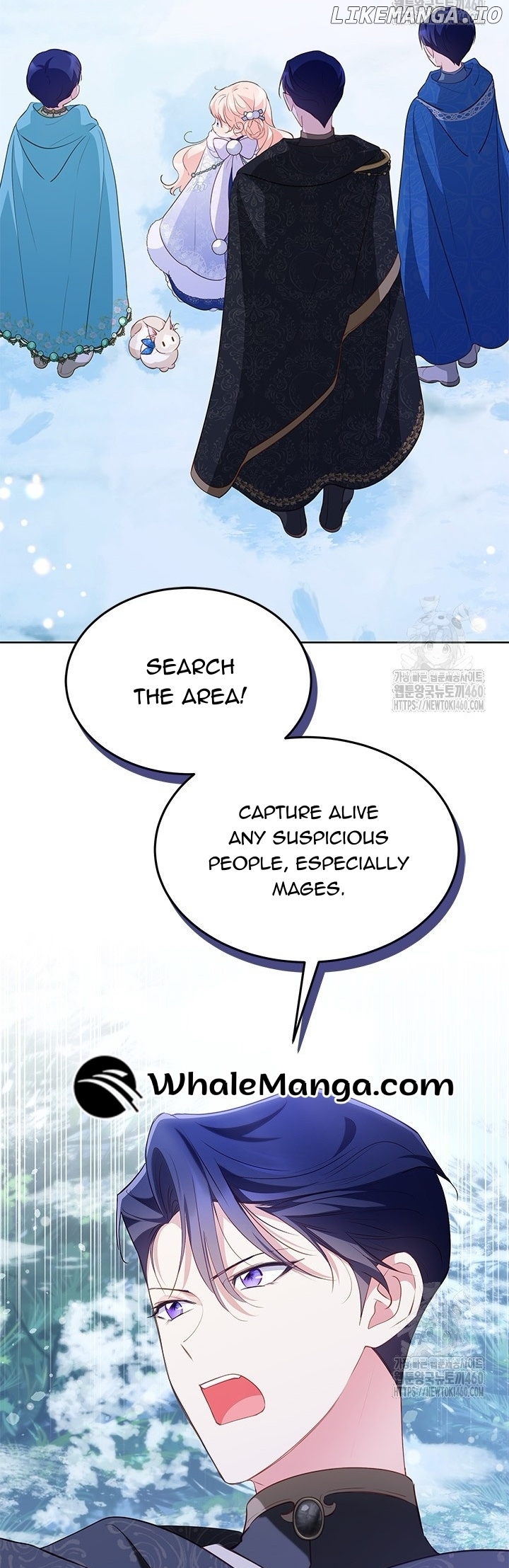 Why Are You Obsessed When I Reject Your Favor? Chapter 27 - page 33