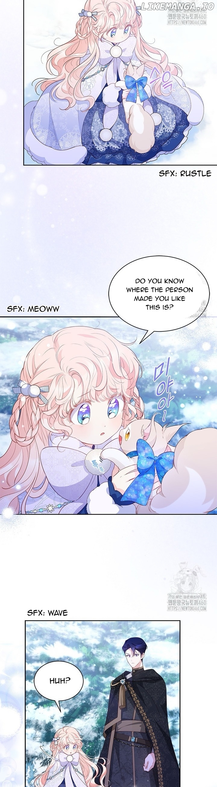 Why Are You Obsessed When I Reject Your Favor? Chapter 27 - page 35
