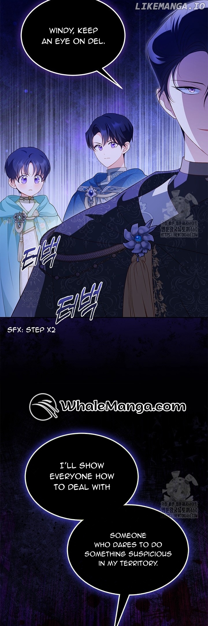 Why Are You Obsessed When I Reject Your Favor? Chapter 27 - page 45