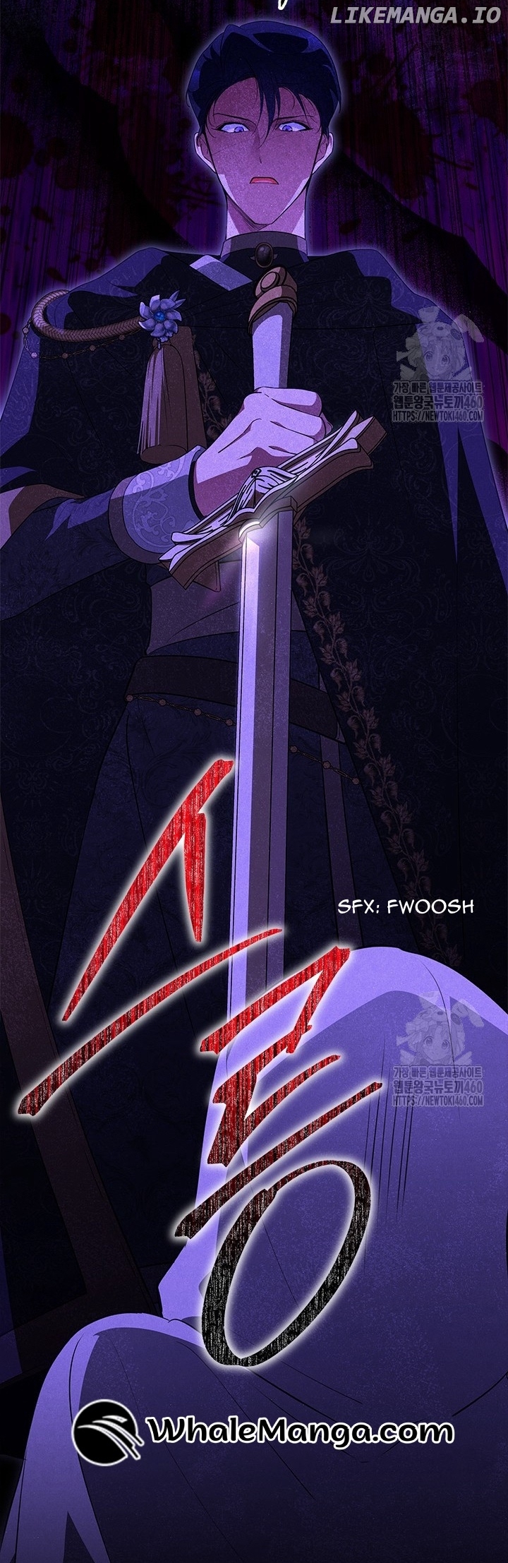 Why Are You Obsessed When I Reject Your Favor? Chapter 27 - page 46