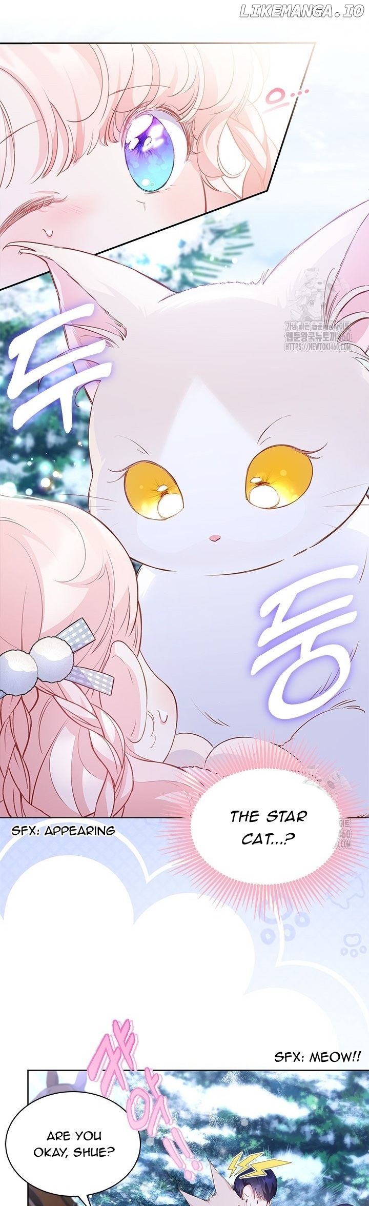 Why Are You Obsessed When I Reject Your Favor? Chapter 27 - page 6