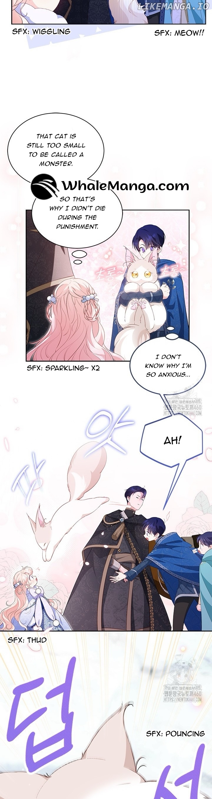 Why Are You Obsessed When I Reject Your Favor? Chapter 27 - page 8