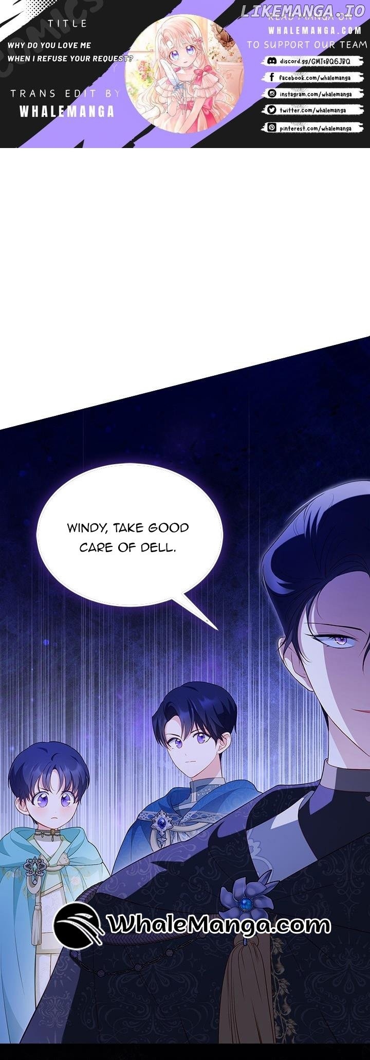 Why Are You Obsessed When I Reject Your Favor? Chapter 28 - page 1