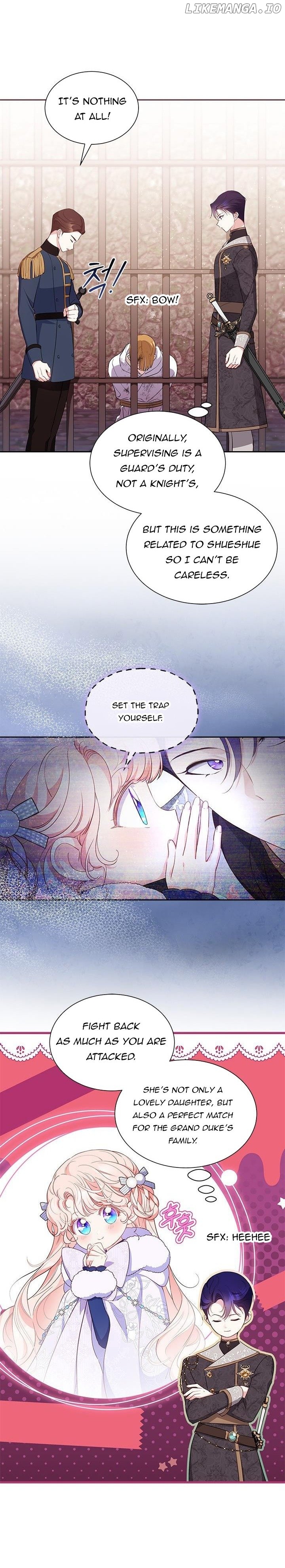 Why Are You Obsessed When I Reject Your Favor? Chapter 28 - page 16