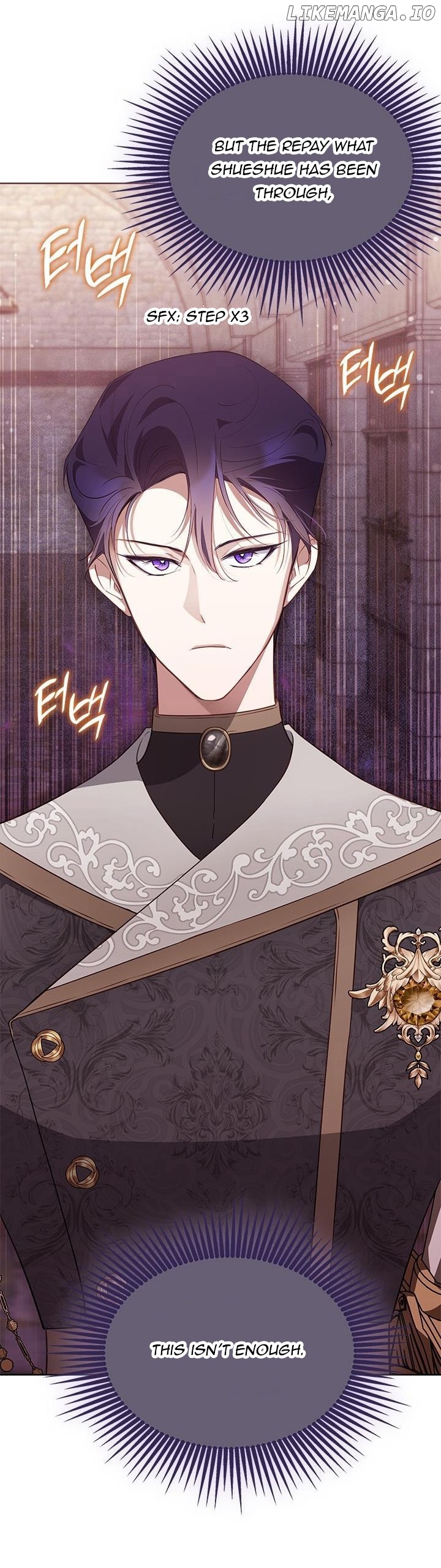 Why Are You Obsessed When I Reject Your Favor? Chapter 28 - page 25
