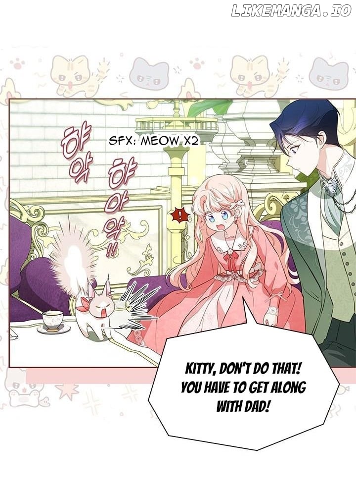 Why Are You Obsessed When I Reject Your Favor? Chapter 28 - page 45