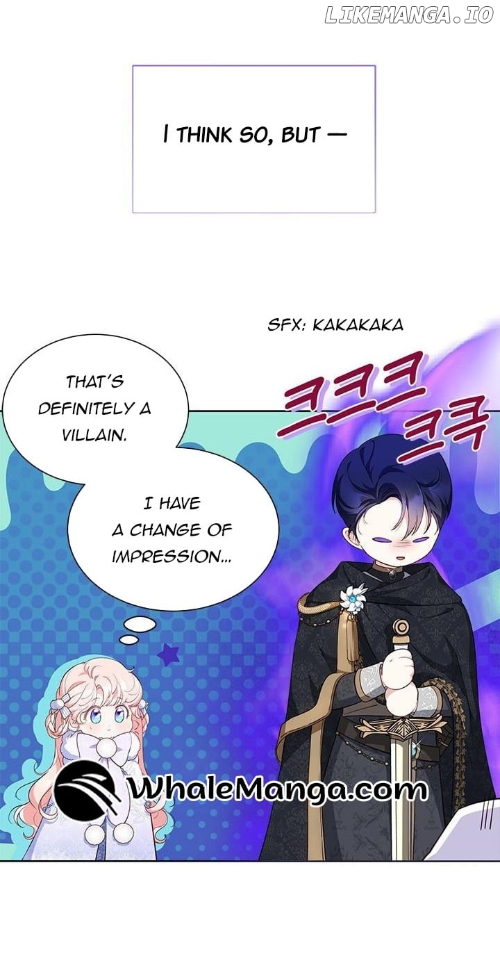Why Are You Obsessed When I Reject Your Favor? Chapter 28 - page 5