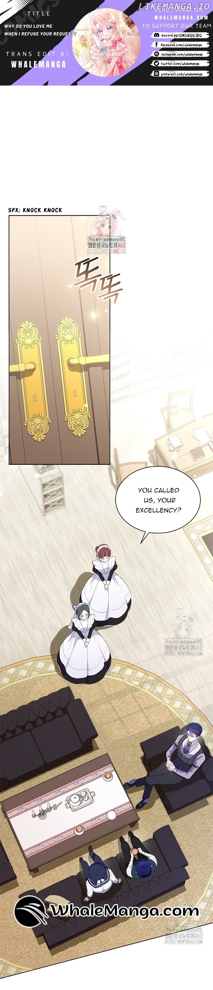 Why Are You Obsessed When I Reject Your Favor? Chapter 29 - page 1