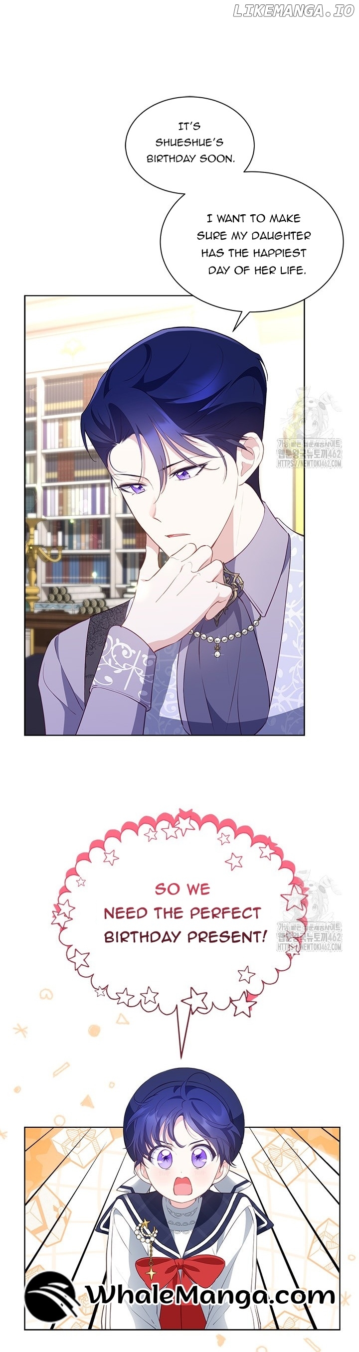 Why Are You Obsessed When I Reject Your Favor? Chapter 29 - page 4