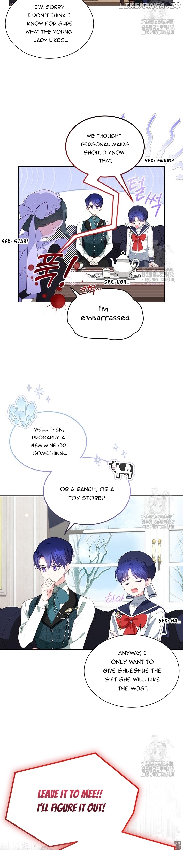 Why Are You Obsessed When I Reject Your Favor? Chapter 29 - page 8