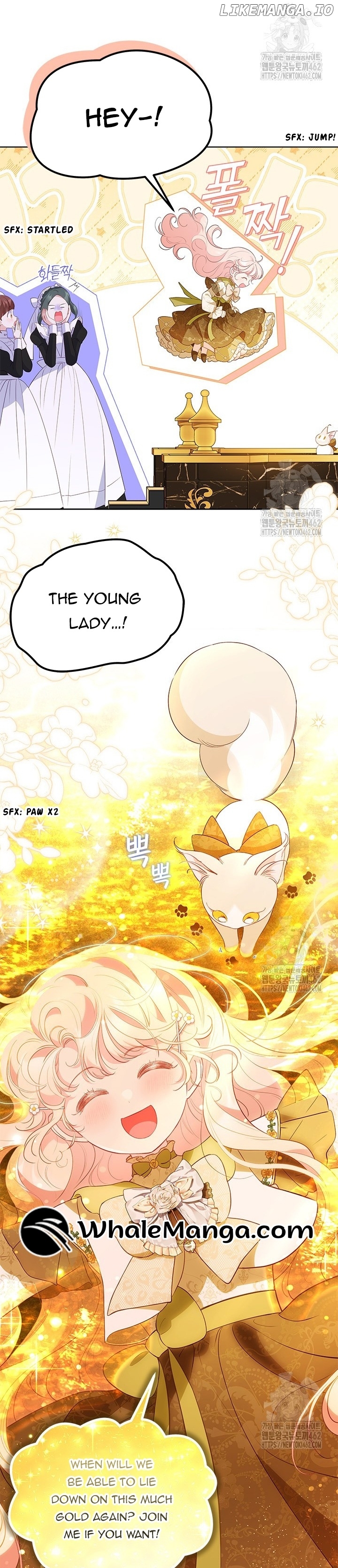 Why Are You Obsessed When I Reject Your Favor? Chapter 29 - page 16