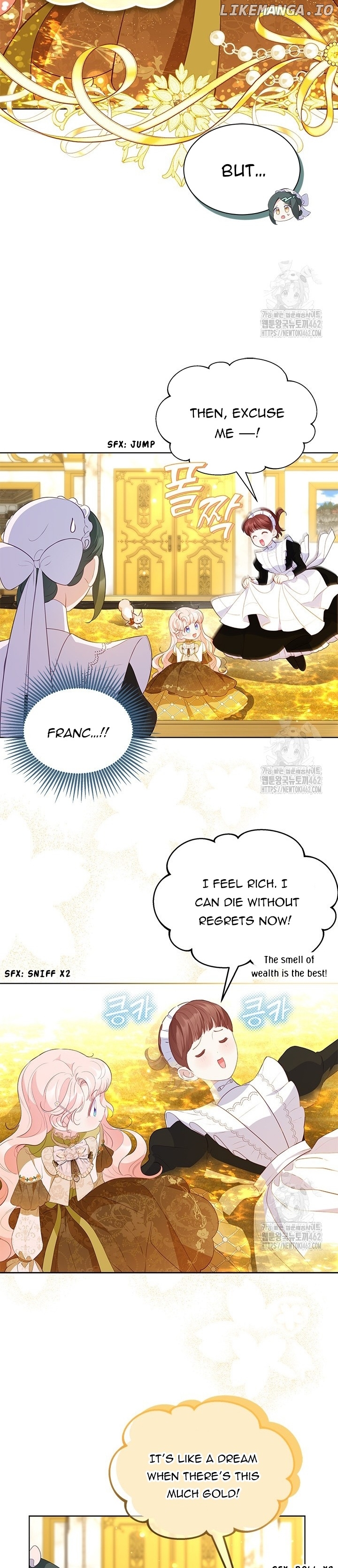 Why Are You Obsessed When I Reject Your Favor? Chapter 29 - page 17