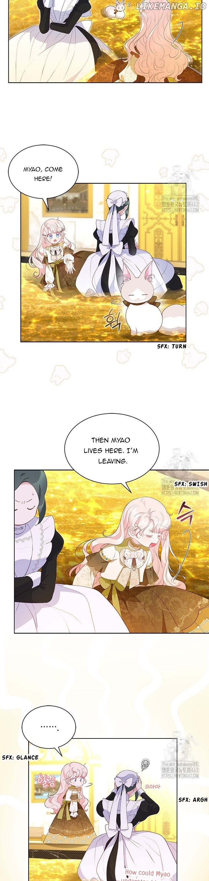 Why Are You Obsessed When I Reject Your Favor? Chapter 29 - page 20