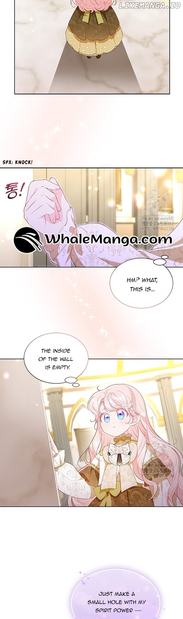 Why Are You Obsessed When I Reject Your Favor? Chapter 29 - page 27