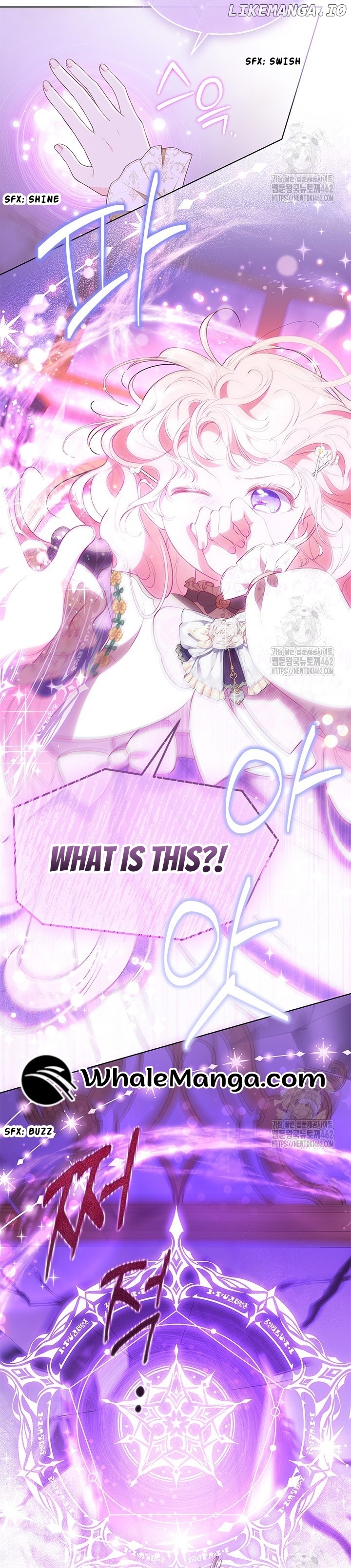 Why Are You Obsessed When I Reject Your Favor? Chapter 29 - page 28
