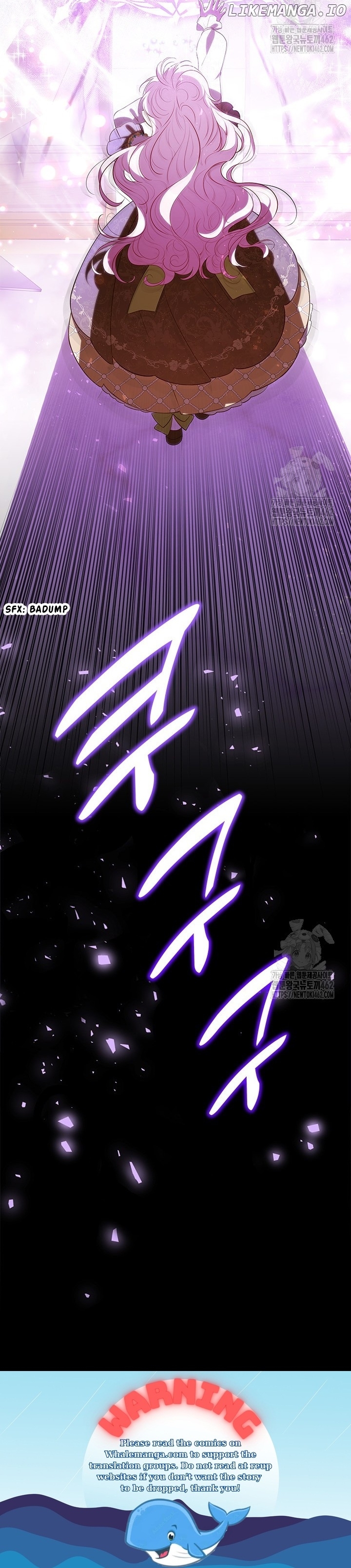 Why Are You Obsessed When I Reject Your Favor? Chapter 29 - page 29