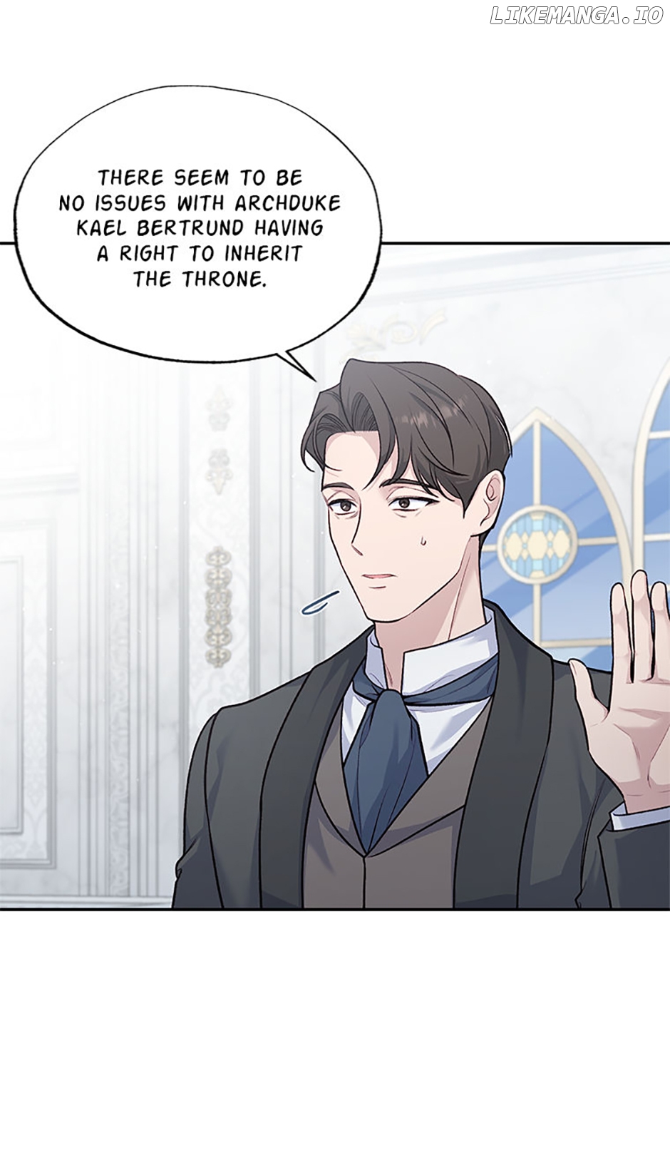 The Archvillain's Young Patron Chapter 88 - page 74