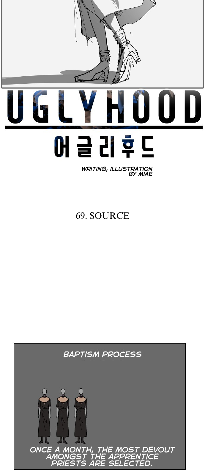 Uglyhood - Manhwa Chapter 69 - page 14