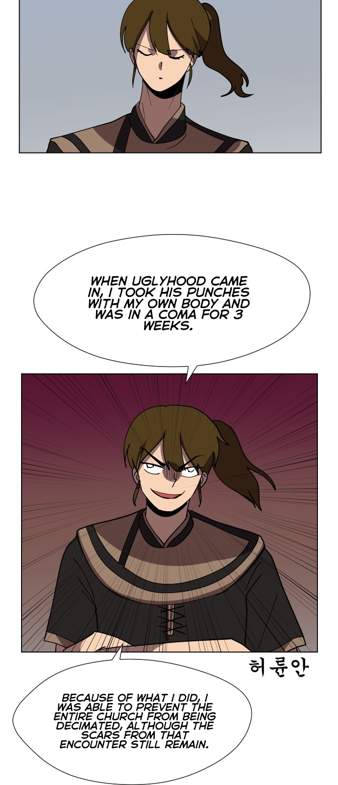 Uglyhood - Manhwa Chapter 69 - page 28