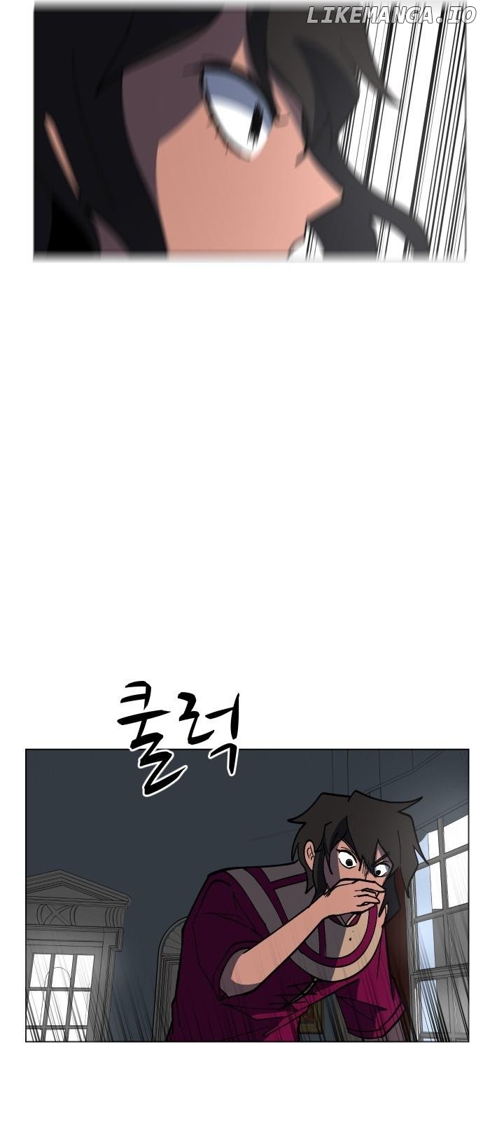 Uglyhood - Manhwa Chapter 70 - page 12