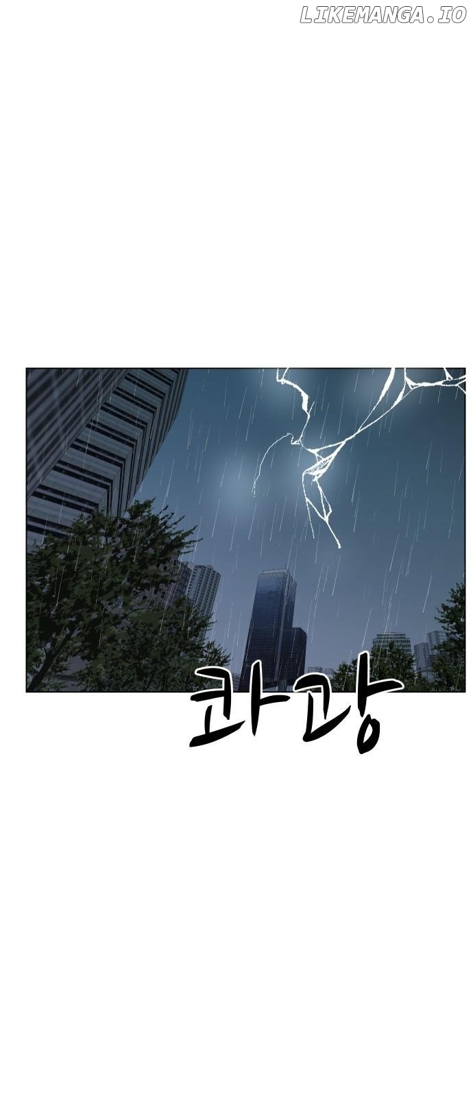 Uglyhood - Manhwa Chapter 70 - page 42