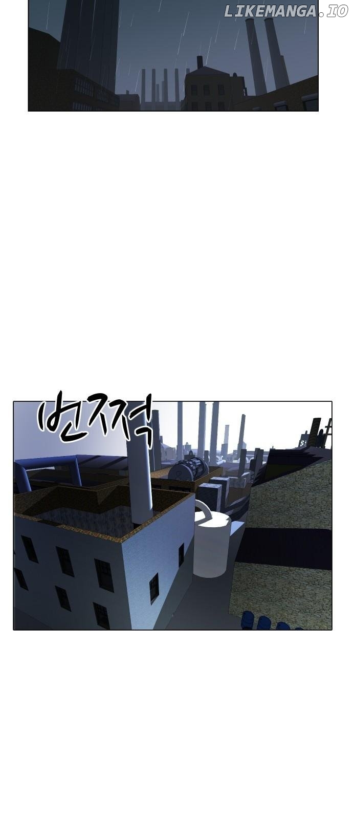 Uglyhood - Manhwa Chapter 70 - page 45