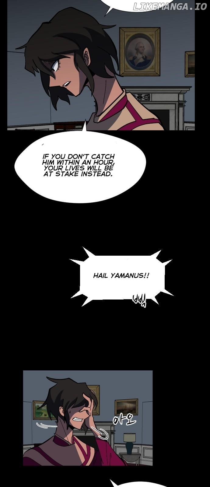 Uglyhood - Manhwa Chapter 70 - page 4