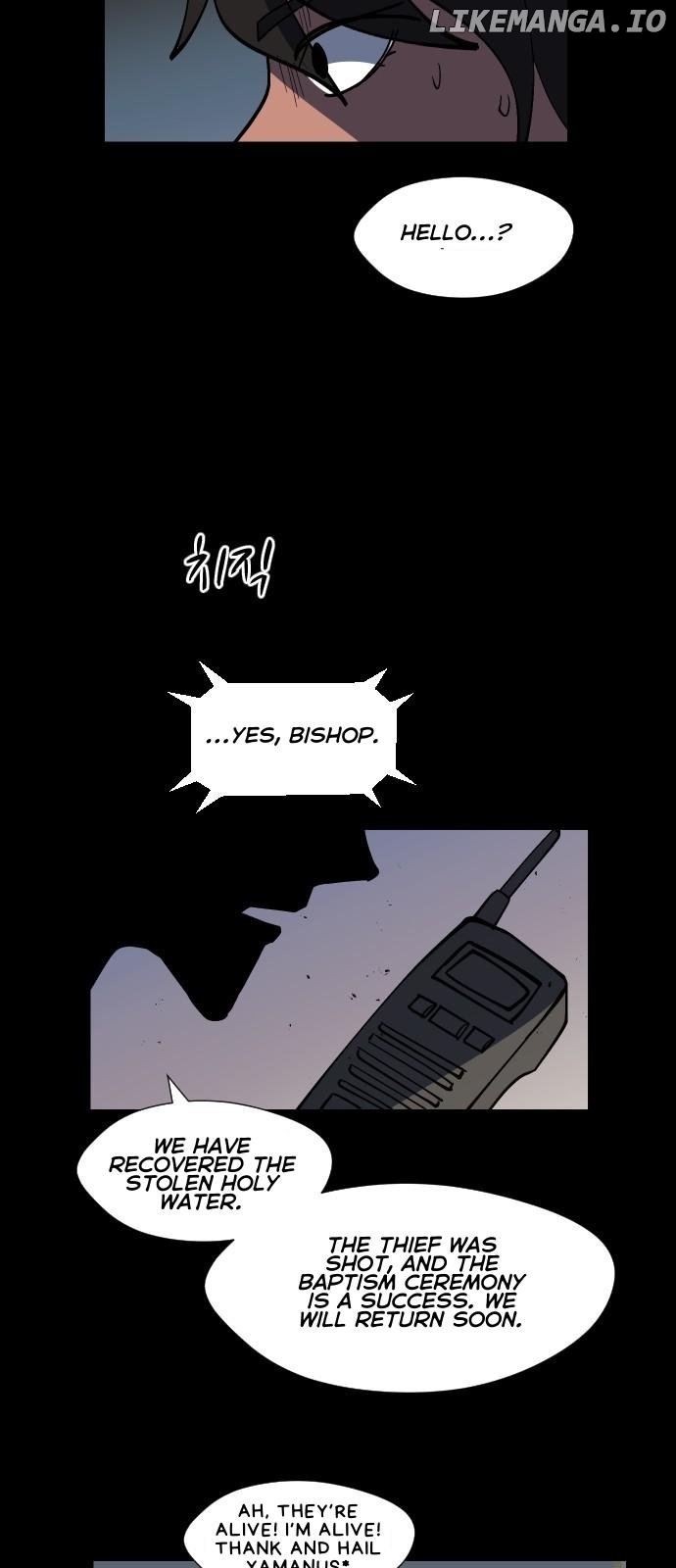 Uglyhood - Manhwa Chapter 70 - page 7