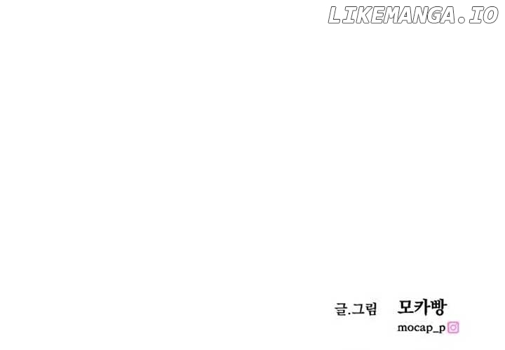 The Ending, I Want to Change it Chapter 9 - page 217