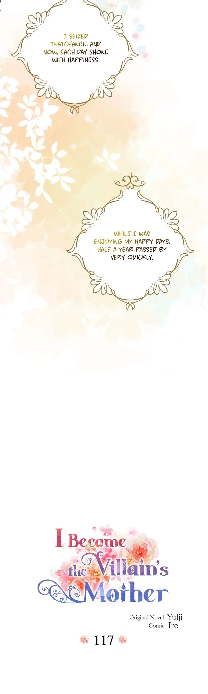 I Became the Villain’s Mother Chapter 117 - page 2