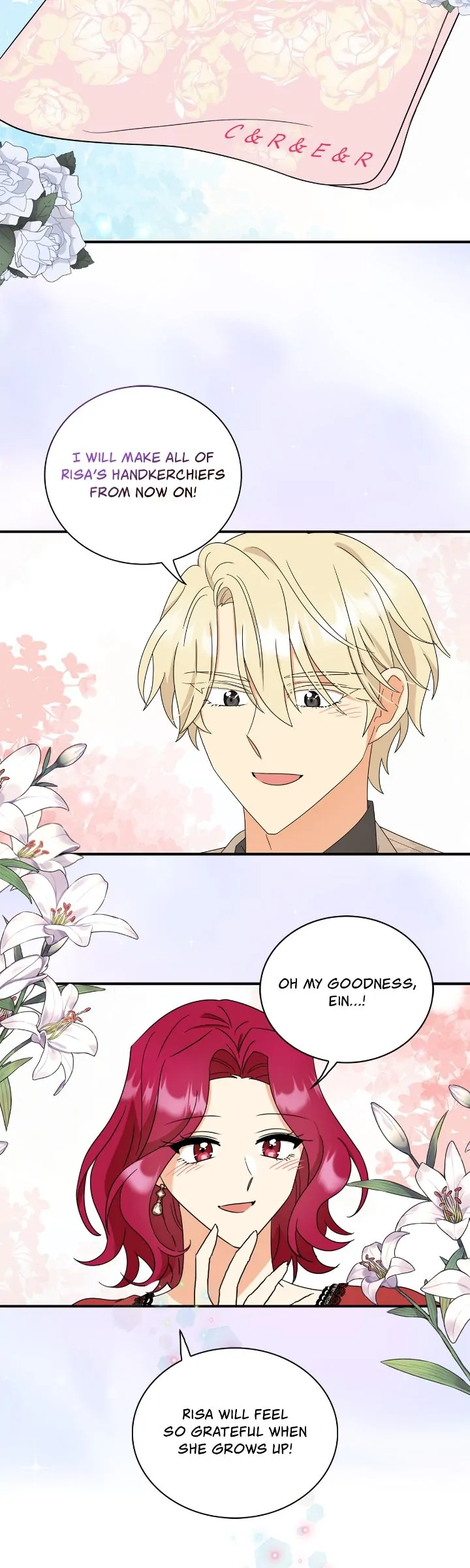 I Became the Villain’s Mother Chapter 117 - page 31