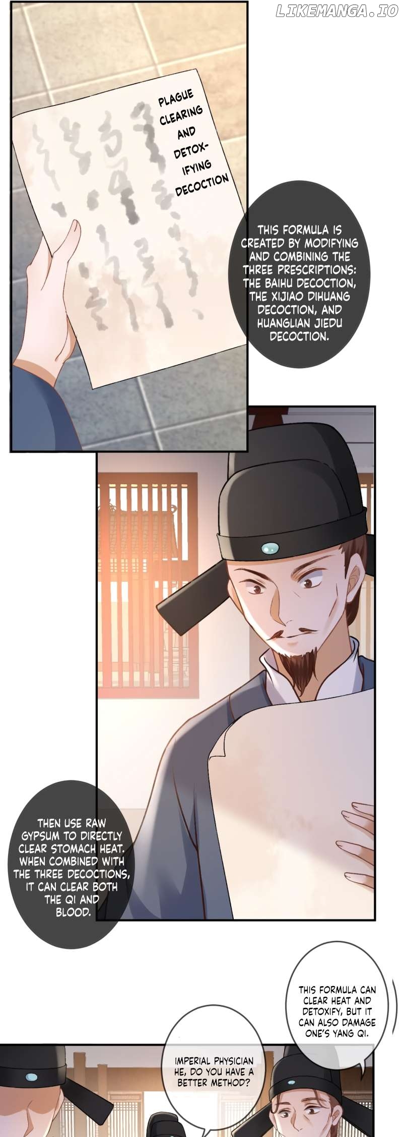 It’s Too Hard to Chase the Tsundere Prince Chapter 223 - page 11