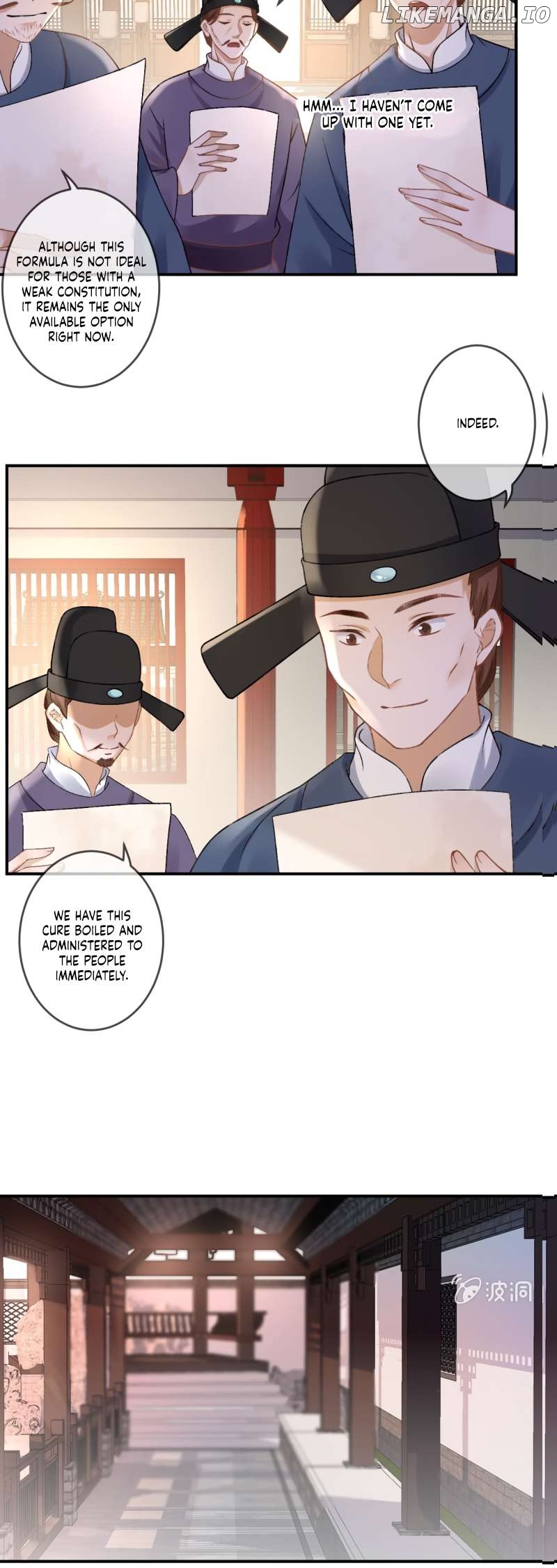 It’s Too Hard to Chase the Tsundere Prince Chapter 223 - page 12