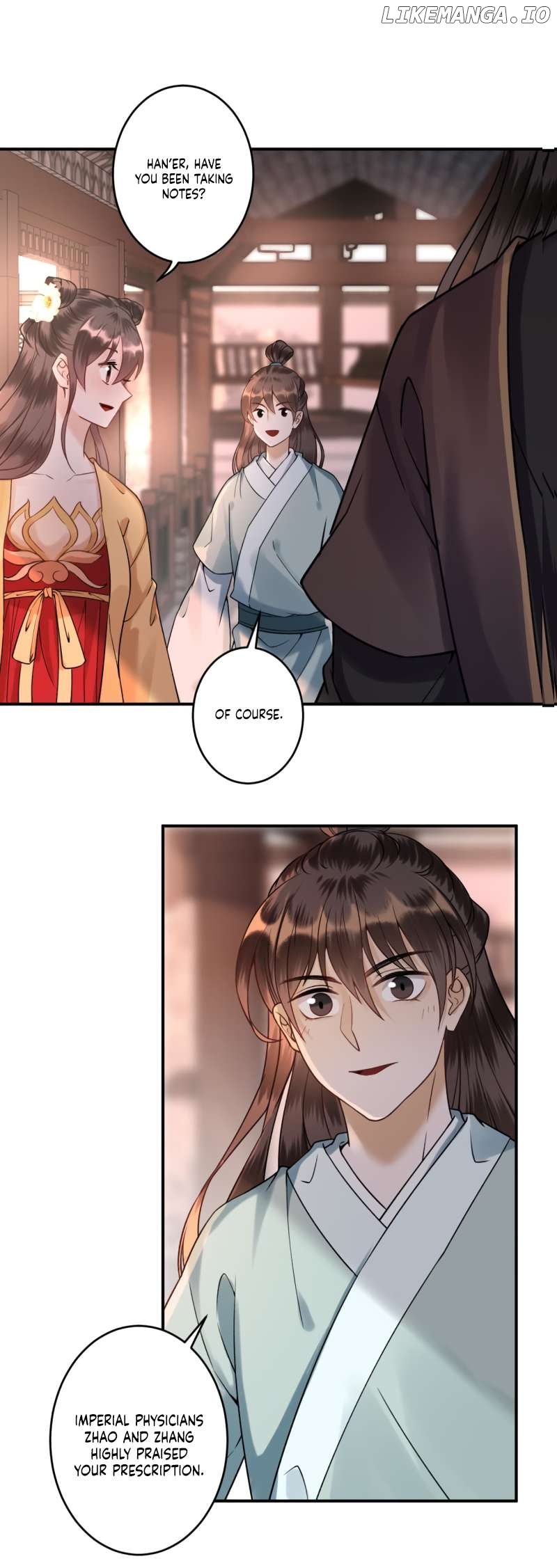 It’s Too Hard to Chase the Tsundere Prince Chapter 223 - page 13