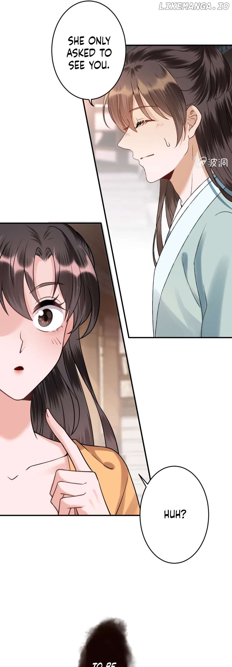 It’s Too Hard to Chase the Tsundere Prince Chapter 223 - page 17