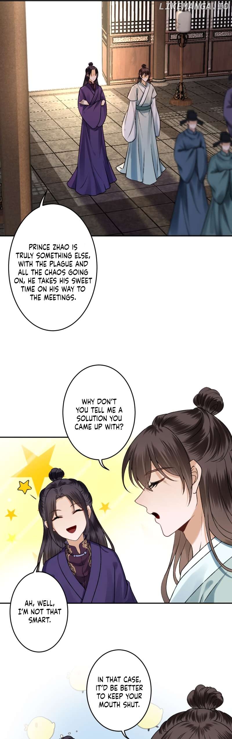 It’s Too Hard to Chase the Tsundere Prince Chapter 223 - page 5