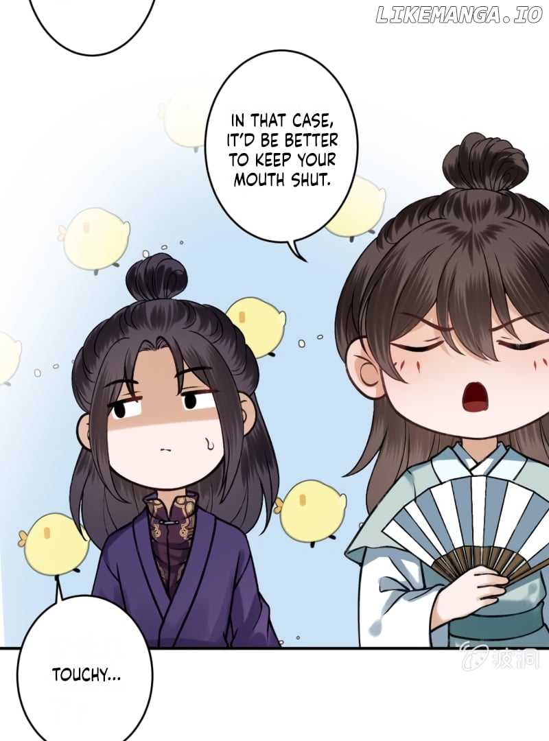 It’s Too Hard to Chase the Tsundere Prince Chapter 224 - page 11