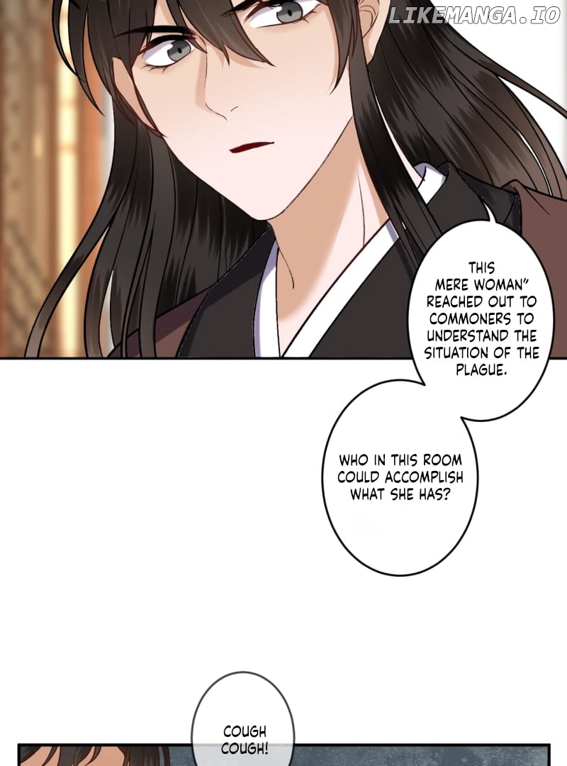 It’s Too Hard to Chase the Tsundere Prince Chapter 224 - page 18