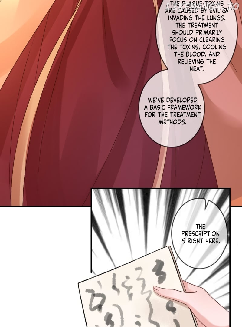 It’s Too Hard to Chase the Tsundere Prince Chapter 224 - page 21