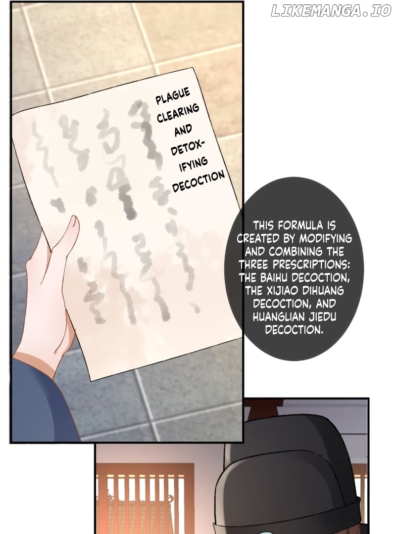 It’s Too Hard to Chase the Tsundere Prince Chapter 224 - page 24