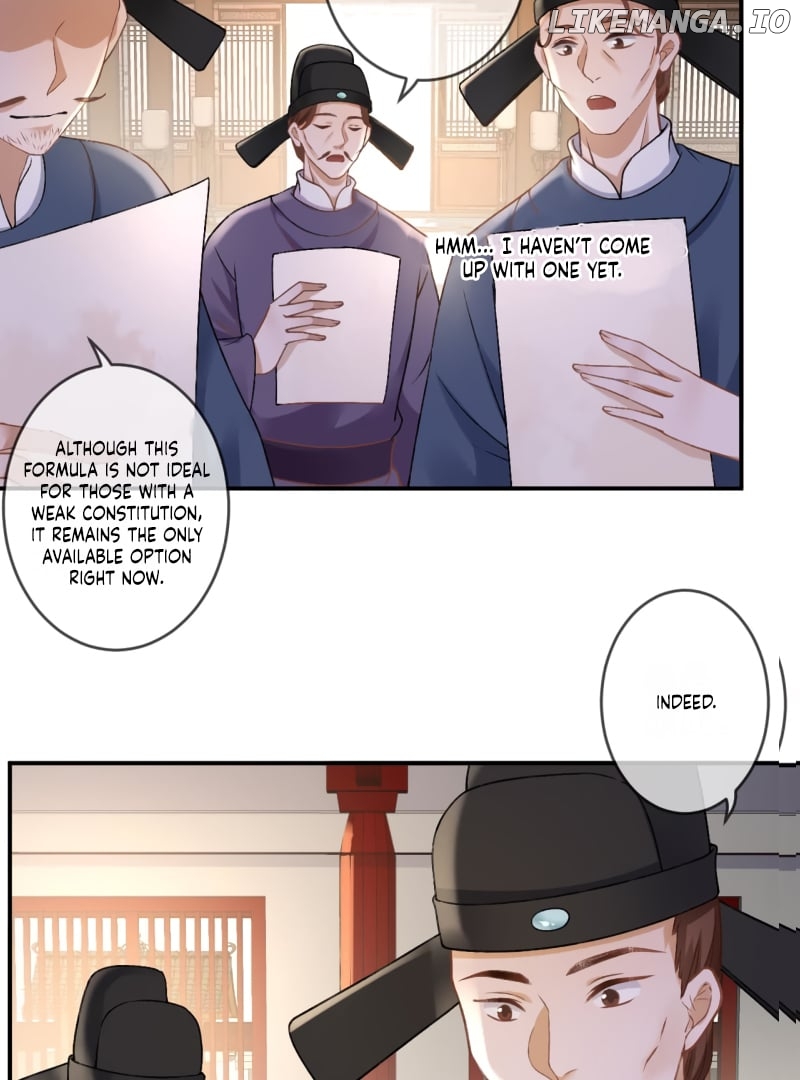 It’s Too Hard to Chase the Tsundere Prince Chapter 224 - page 26