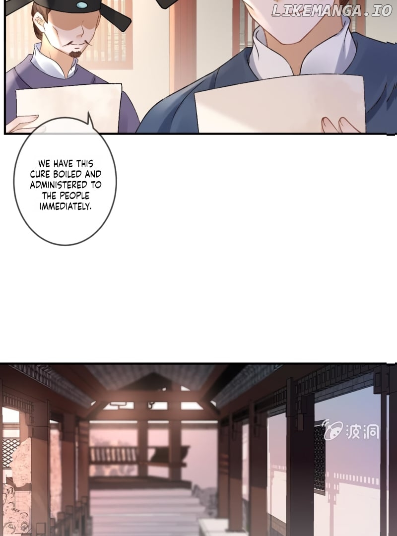 It’s Too Hard to Chase the Tsundere Prince Chapter 224 - page 27