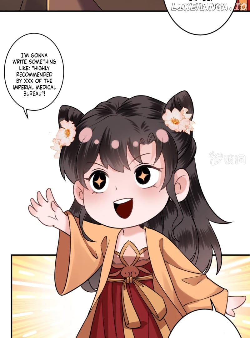 It’s Too Hard to Chase the Tsundere Prince Chapter 224 - page 34