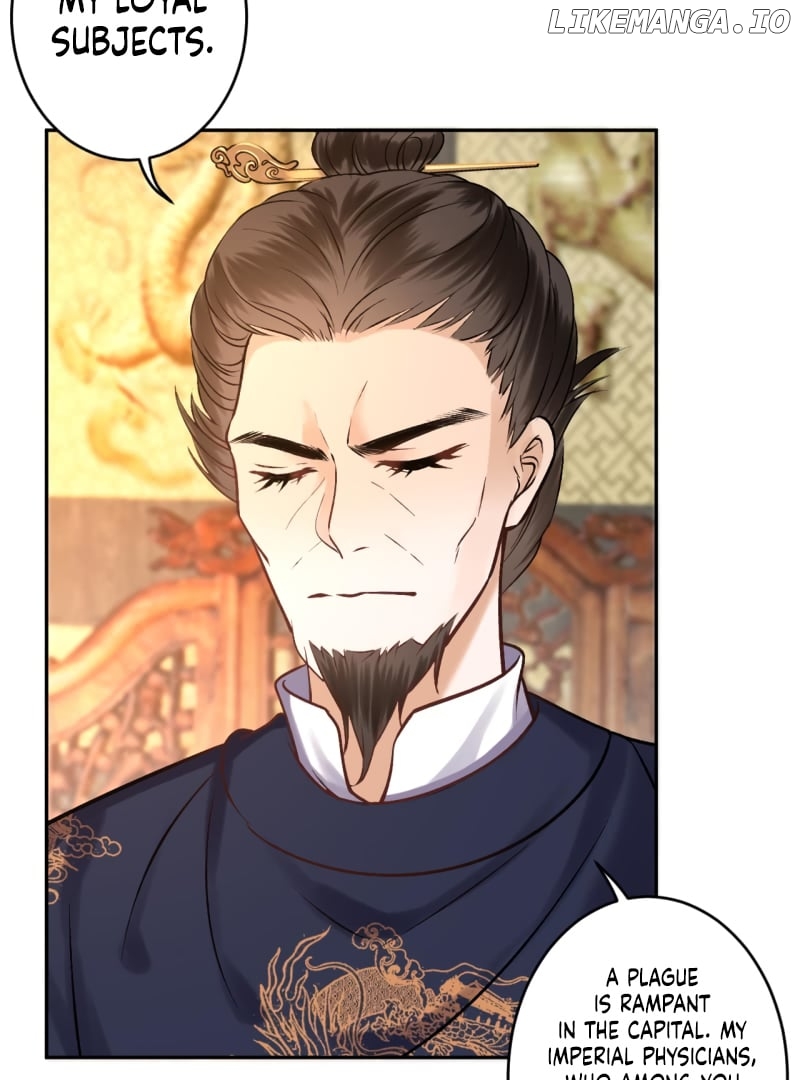 It’s Too Hard to Chase the Tsundere Prince Chapter 224 - page 4