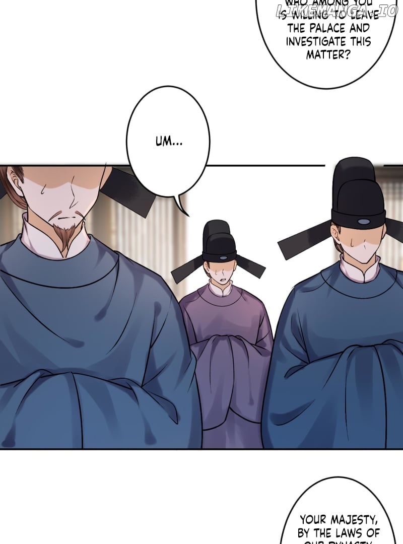 It’s Too Hard to Chase the Tsundere Prince Chapter 224 - page 5