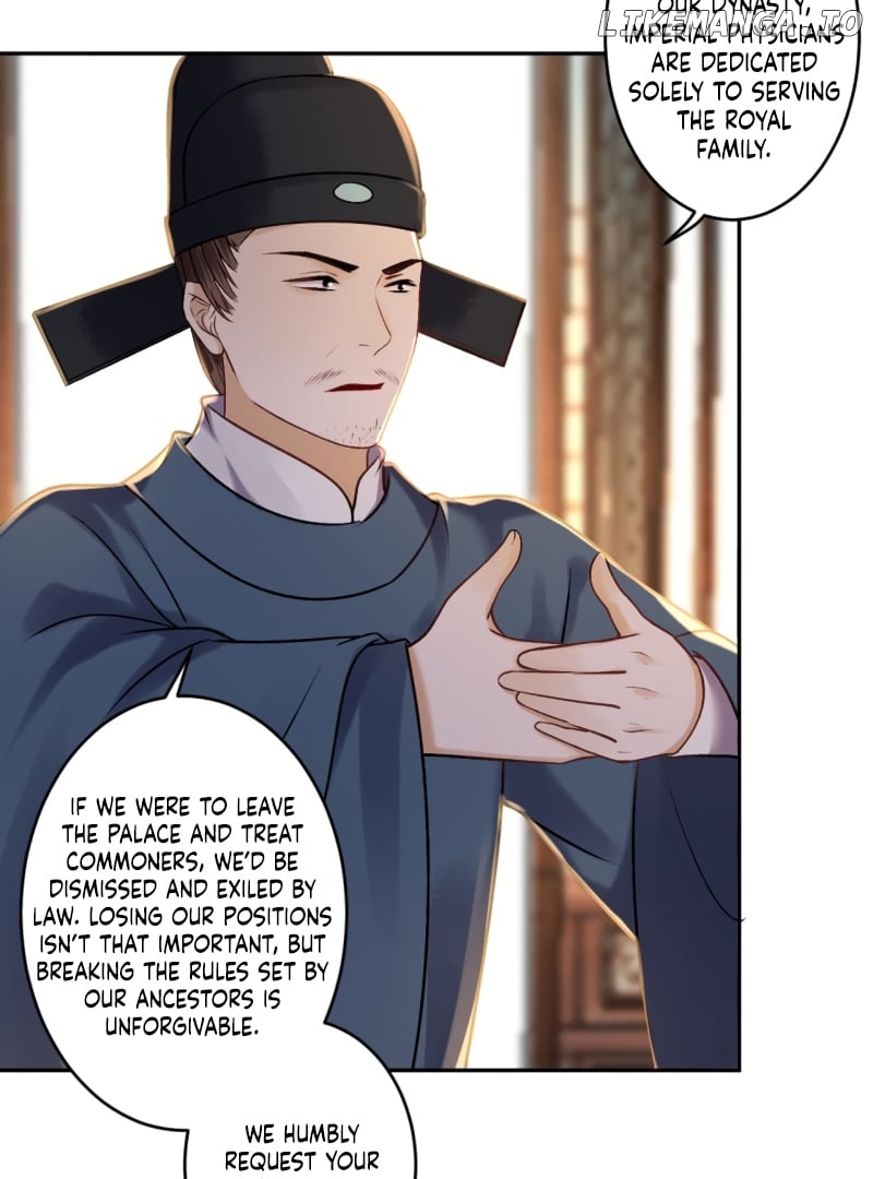 It’s Too Hard to Chase the Tsundere Prince Chapter 224 - page 6