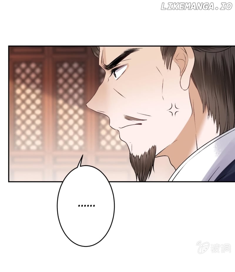 It’s Too Hard to Chase the Tsundere Prince Chapter 224 - page 8